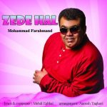 دانلود آهنگ محمد فرهمند به نام ضدحال