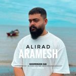 دانلود آهنگ علی راد به نام آرامش دانلود آهنگ علی راد به نام آرامش