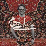 دانلود آهنگ ایهام و زانیار به نام تاب و تب