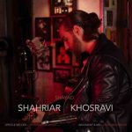 دانلود آهنگ شهریار خسروی به نام شاید دانلود آهنگ شهریار خسروی به نام شاید