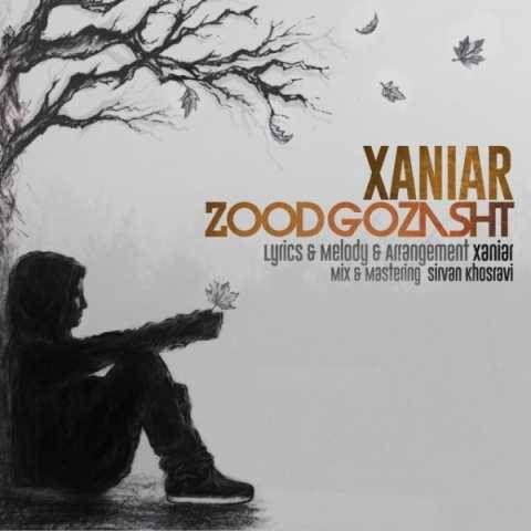 دانلود آهنگ جدید زانیار زود گذشت