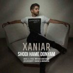 دانلود آهنگ زانیار به نام شدی همه دنیام دانلود آهنگ زانیار به نام شدی همه دنیام