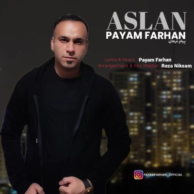 دانلود آهنگ جدید پیام فرهان اصلا